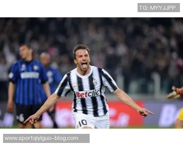 皮耶罗谈尤文斗志：面对科莫更需全力以赴而非皇马