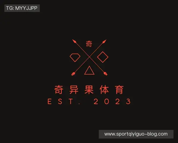 关于奇异果体育
